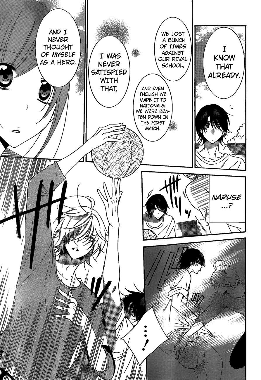 Namaiki Zakari, Chapter 68 image 24